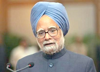 mohan 1